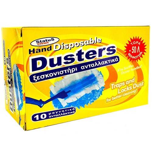 STATUS HAND dusters φτερά ξεσκονίσματος ανταλλακτικά 10τεμ