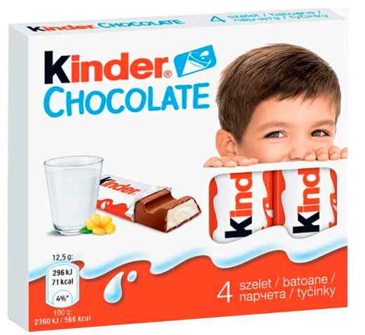 FERRERO Kinder σοκολάτα χωρίς γλουτένη 4τεμ 50gr
