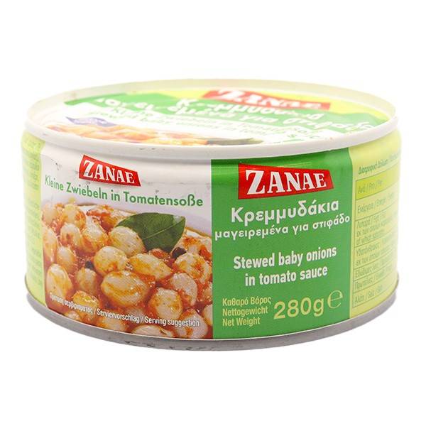 ΖΑΝΑΕ κρεμμυδάκια μαγειρεμένα για στιφάδο 280gr
