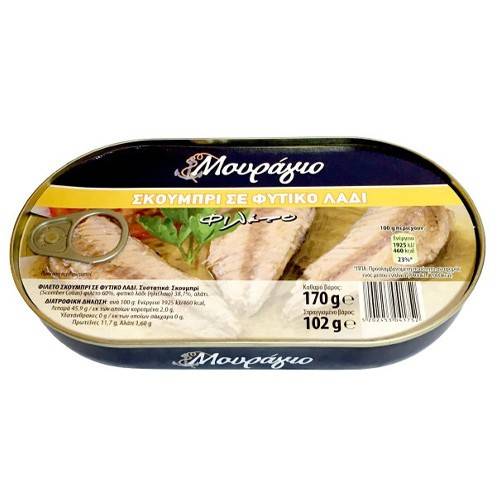 ΜΟΥΡΑΓΙΟ σκουμπρί σε φυτικό λάδι 170gr