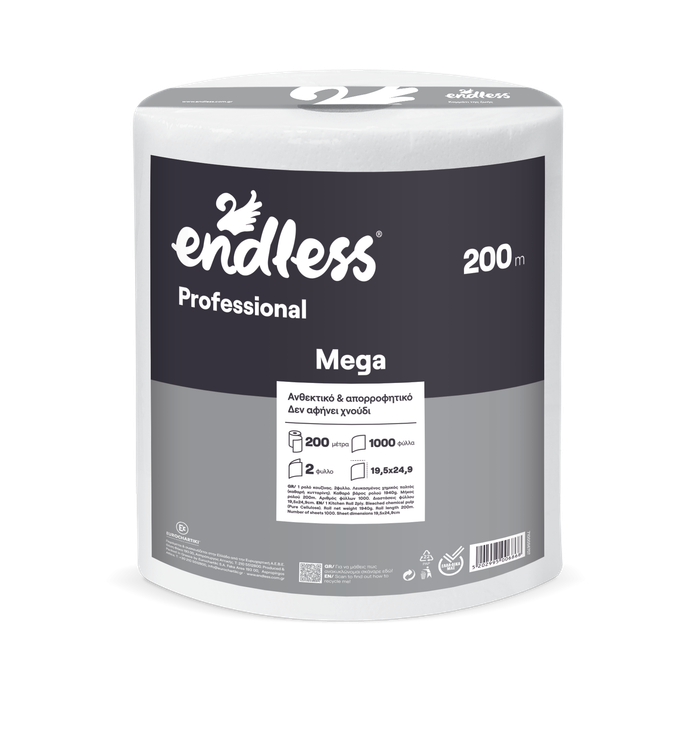 ENDLESS χαρτί κουζίνας Professional Mega 2φυλλο 200m 1,90kg