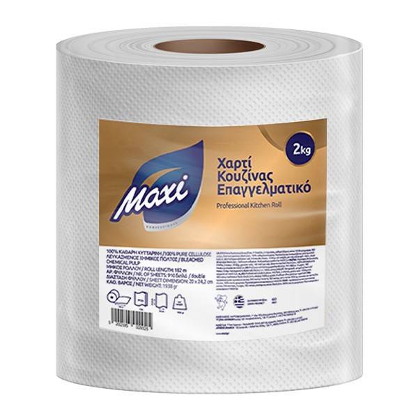 MAXI χαρτί κουζίνας επαγγελματικό 2kg