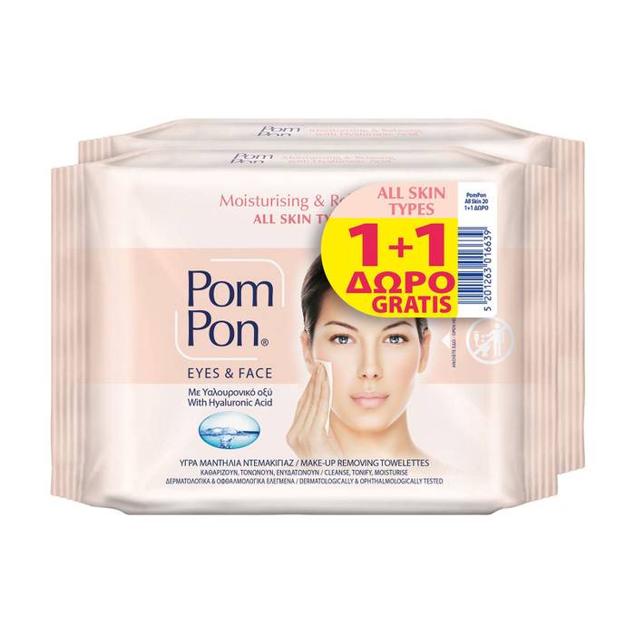 POM PON Eyes και Face μαντηλάκια καθαρισμού προσώπου με υαλουρονικό οξύ για όλες τις επιδερμίδες 2x20τεμ