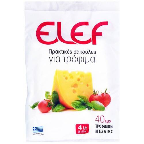 El-Ef σακούλες τροφίμων μεσαίες 28x33cm 40τεμ