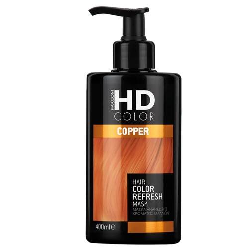 FARCOM HD μάσκα ανανέωσης χρώματος μαλλιών copper 400ml