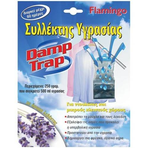 FLAMINGO συλλέκτης υγρασίας ντουλάπας 250gr