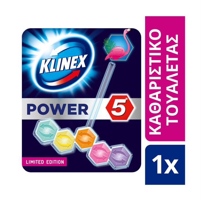 KLINEX μπλοκ αρωματικό τουαλέτας power 5 φλαμίνγκο 55gr