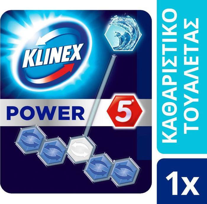 KLINEX μπλοκ αρωματικό τουαλέτας power 5 φρεσκάδα ωκεανού 55gr