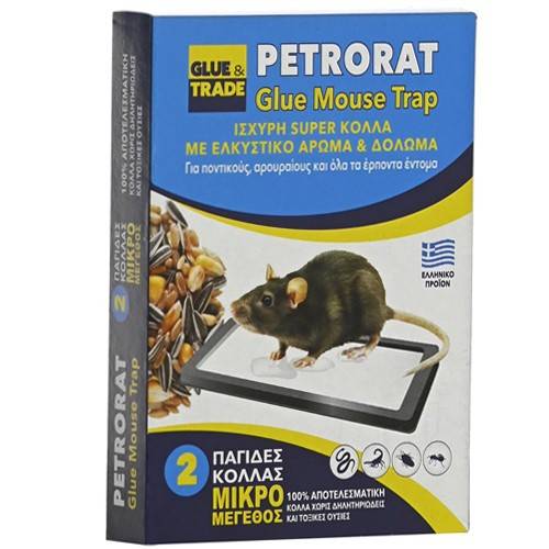 PETRORAT μικρή παγίδα κόλλας για ποντίκια 2τεμ
