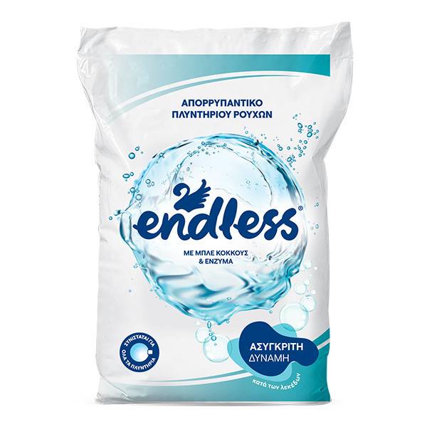 ENDLESS σκόνη πλυντηρίου ρούχων 20kg