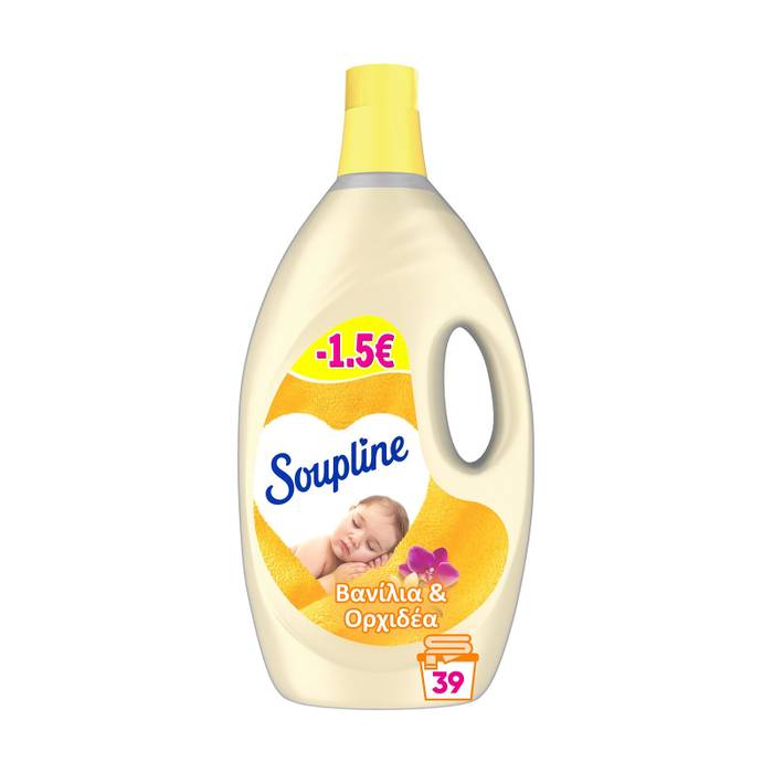SOUPLINE μαλακτικό ρούχων βανίλια 50μεζ 4lt
