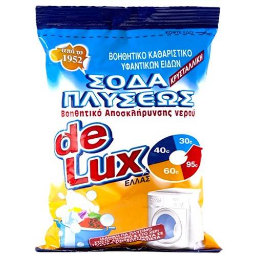DELUX σόδα πλύσεως πλυντηρίου ρούχων 900gr