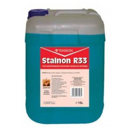 SPARK stainon R33 υγρό λαμπρυντικό πλυντηρίου πιάτων 13lt