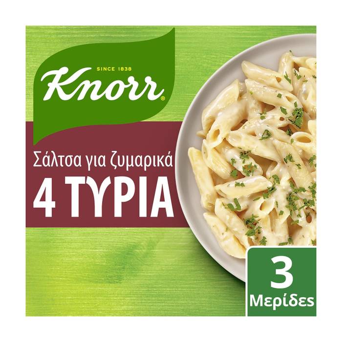 KNORR σάλτσα ζυμαρικών 4 τυριά 44gr