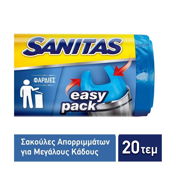 SANITAS σακούλες απορριμμάτων αρωματικές με χερούλια χρωματιστές 58x72cm 60lt 20τεμ