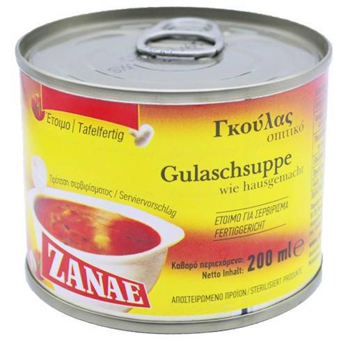 ΖΑΝΑΕ σούπα γκούλας 200gr
