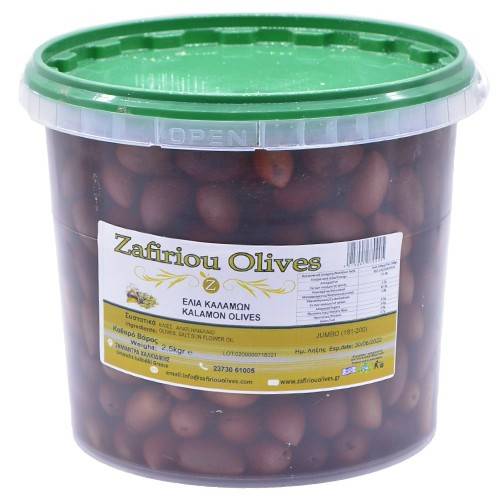 ZAFIRIOU OLIVES ελιές καλαμών 181-200 2,5kg