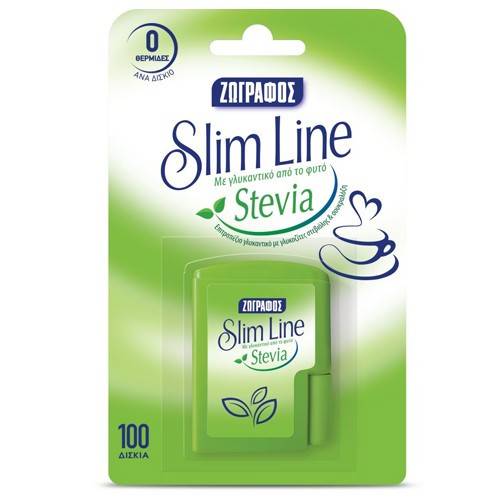 ΖΩΓΡΑΦΟΣ slim line green στέβια σε δισκία 55gr
