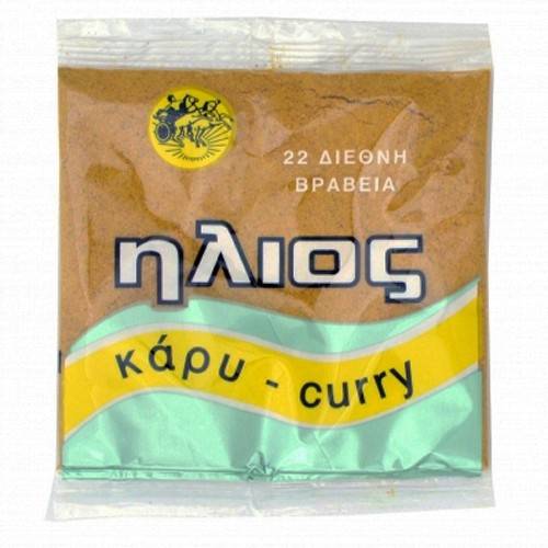 ΗΛΙΟΣ κάρυ 50gr