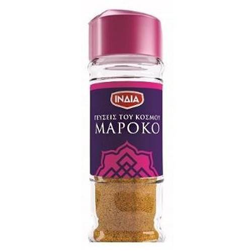 ΙΝΔΙΑ γεύσεις του κόσμου από Μαρόκο βάζο 40gr