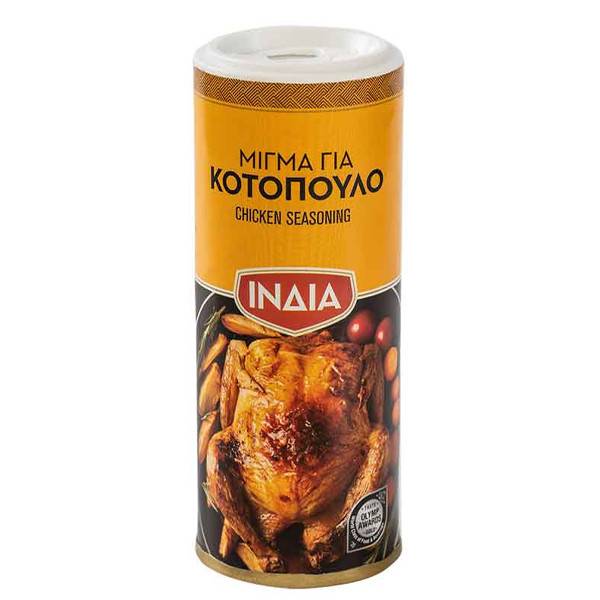 ΙΝΔΙΑ μείγμα για κοτόπουλο 50gr