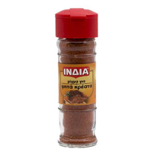 ΙΝΔΙΑ μείγμα για ψητά κρέατα βάζο 40gr