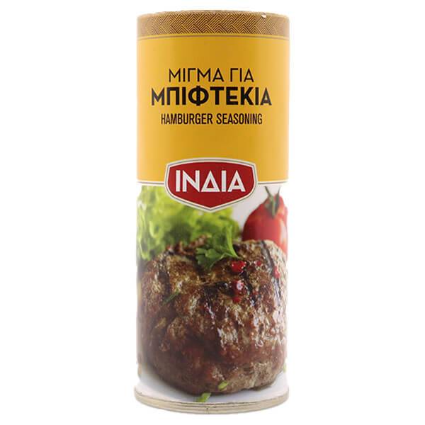 ΙΝΔΙΑ μείγμα για μπιφτέκια 50gr