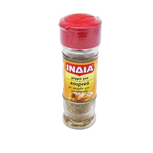 ΙΝΔΙΑ μείγμα για χοιρινό βάζο 40gr