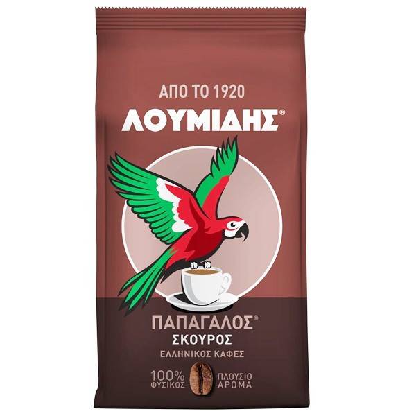 ΛΟΥΜΙΔΗΣ ΠΑΠΑΓΑΛΟΣ ελληνικός καφές σκούρος με ένταση 7 981gr