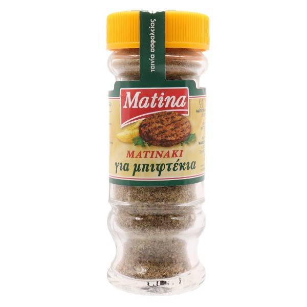 MATINA μιξ για μπιφτέκια βάζο 40gr