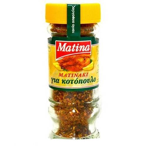 MATINA μείγμα για κοτόπουλο βάζο 42gr