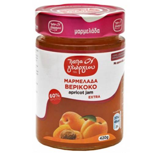 ΠΑΠΑΓΕΩΡΓΙΟΥ μαρμελάδα βερίκοκο 420gr