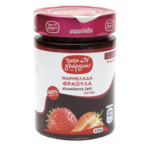 ΠΑΠΑΓΕΩΡΓΙΟΥ μαρμελάδα φράουλα 420gr