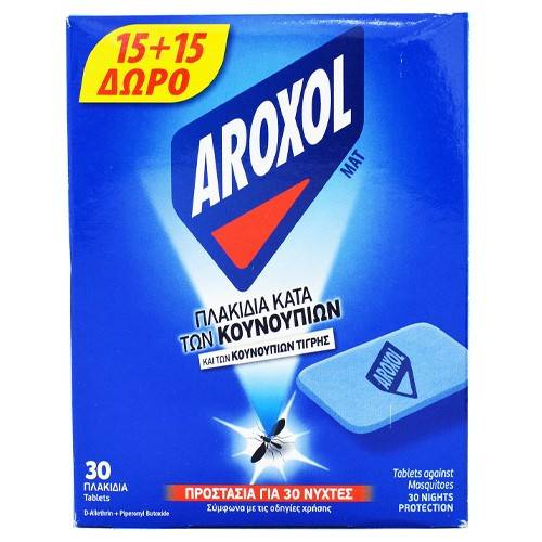 AROXOL εντομοαπωθητικές ταμπλέτες 30τεμ