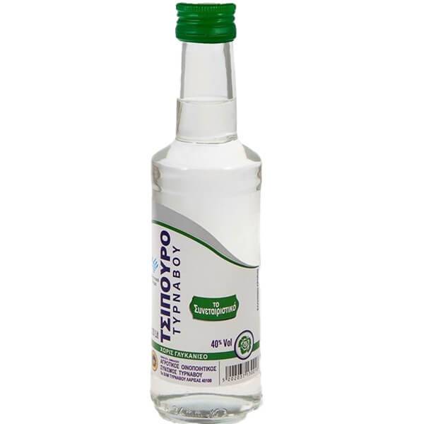 ΤΥΡΝΑΒΟΥ τσίπουρο χωρίς γλυκάνισο 200ml