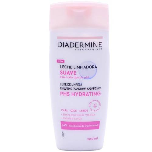 DIADERMINE γαλάκτωμα καθαρισμού προσώπου essential hydrating milk 200ml