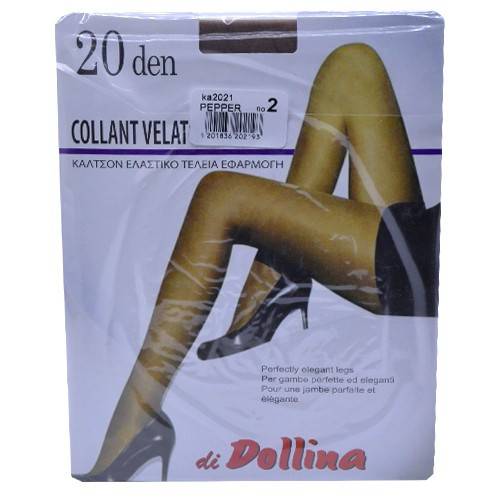 DI DOLLINA καλσόν lycra velato 20den No2 πέππερ