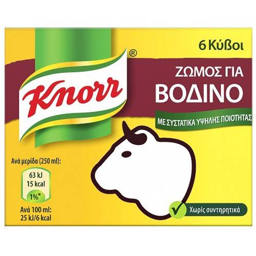 KNORR ζωμός βοδινού 6τεμ