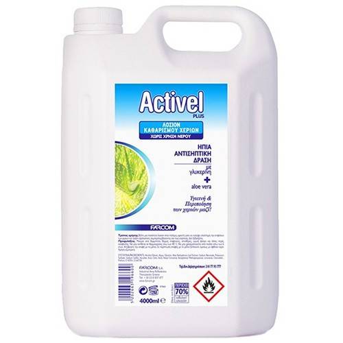 FARCOM Activel plus λοσιόν καθαρισμού χεριών 4lt