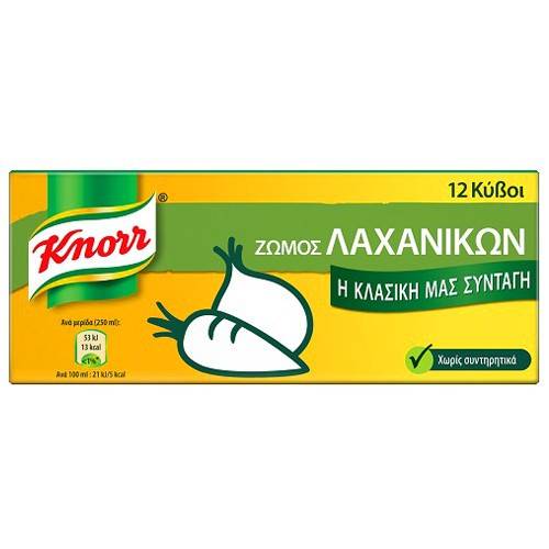KNORR ζωμός λαχανικών 12τεμ