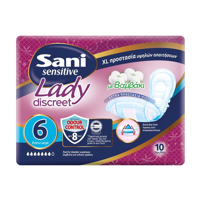 SANI sensitive lady σερβιέτες ειδικών χρήσεων No6 extra large 10τεμ