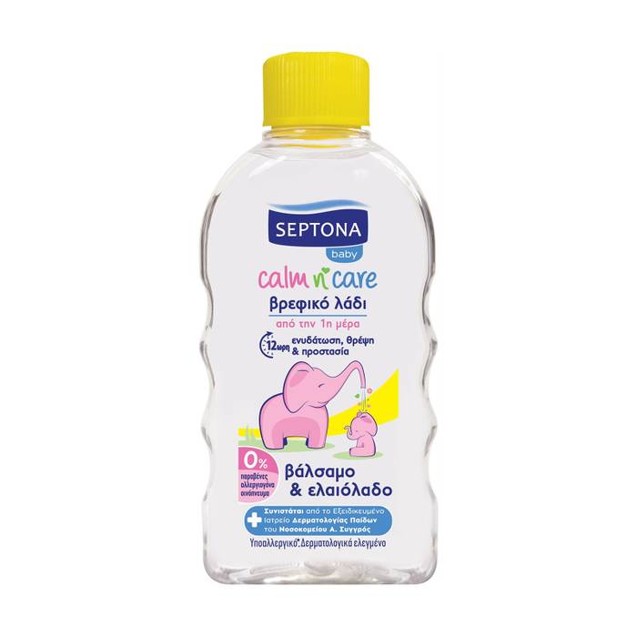 SEPTONA βρεφικό λάδι με βάλσαμο και ελαιόλαδο 200ml
