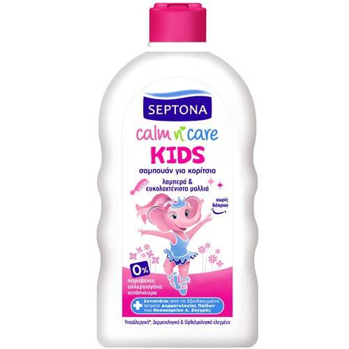 SEPTONA baby σαμπουάν για κορίτσια 500ml