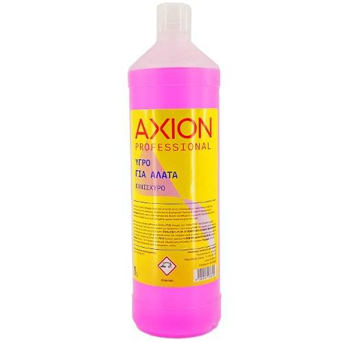 AXION υγρό καθαριστικό μπάνιου για άλατα 1lt