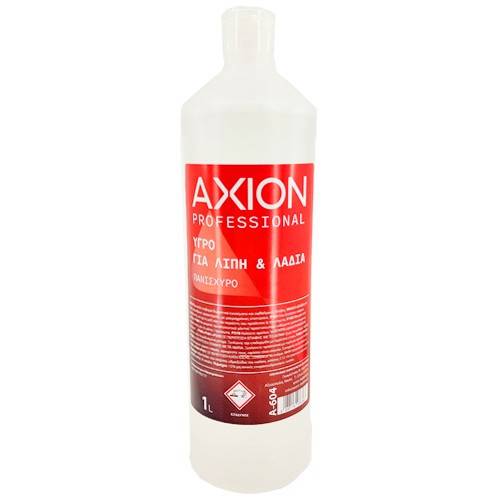 AXION υγρό καθαρισμού για λίπη και λάδια 1lt