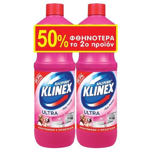 KLINEX χλωρίνη παχύρρευστη ροζ 2x1250ml