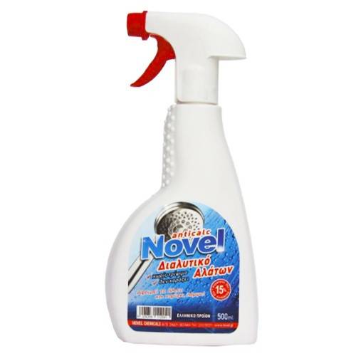 NOVEL υγρό καθαριστικό για τα άλατα spray 500ml