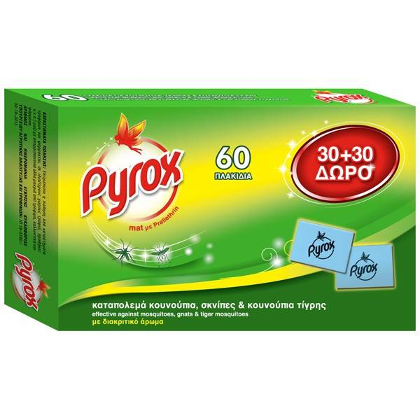PYROX εντομοαπωθητικές ταμπλέτες 60τεμ