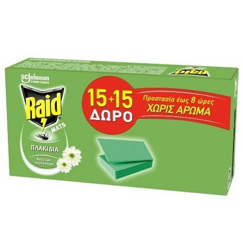 RAID εντομοαπωθητικές ταμπλέτες 30τεμ