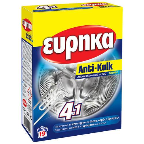 ΕΥΡΗΚΑ αποκληρυντική σκόνη anti-kalk 750gr